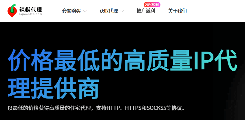 企业微信截图_1753682326360.png