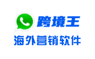 比特指纹浏览器