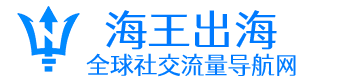 比特指纹浏览器