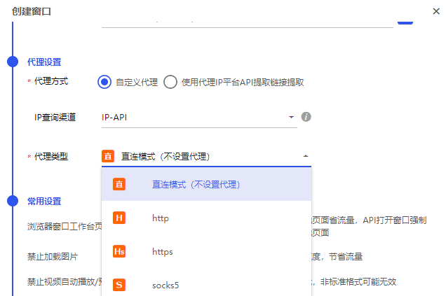 比特浏览器
