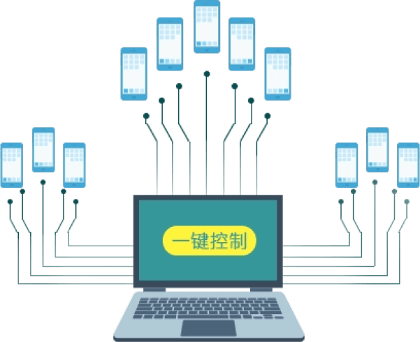 云手机该怎么用？