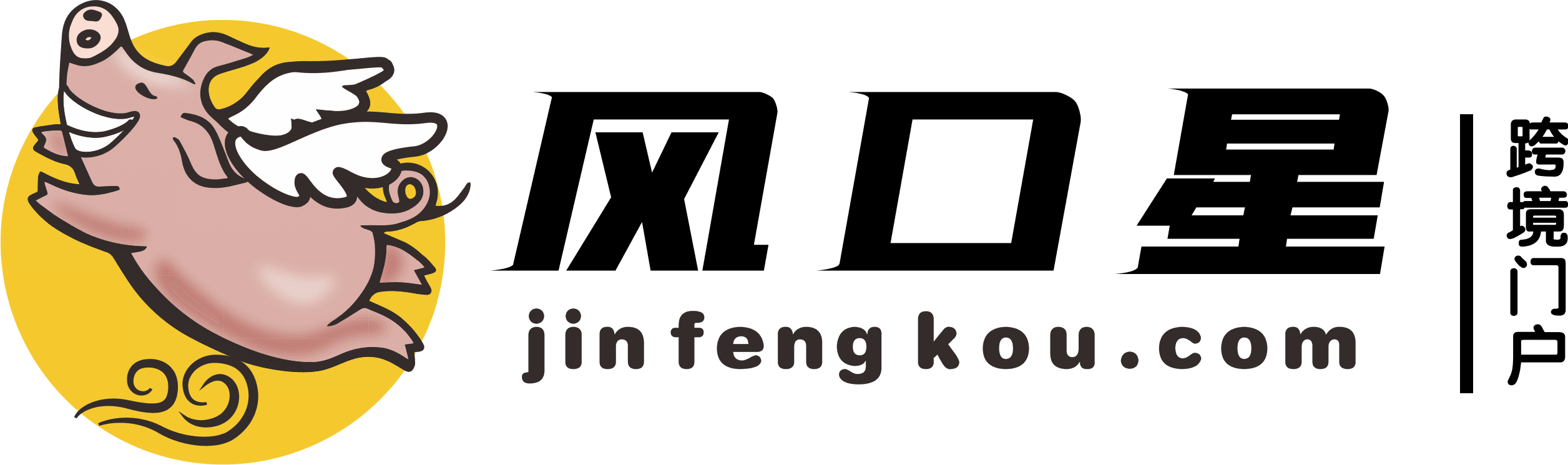 比特指纹浏览器