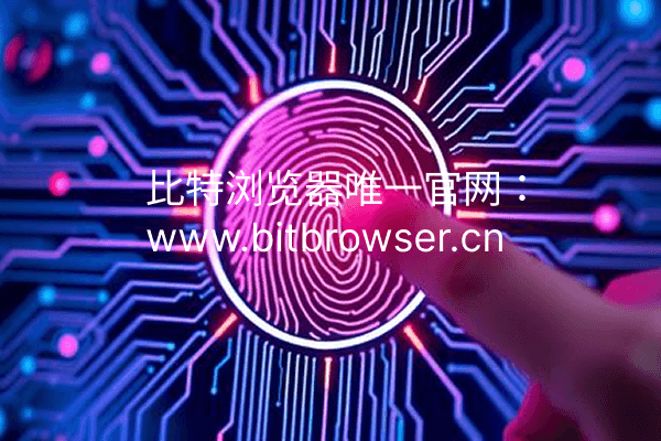 谷歌浏览器如何生成多个互相独立的窗口?