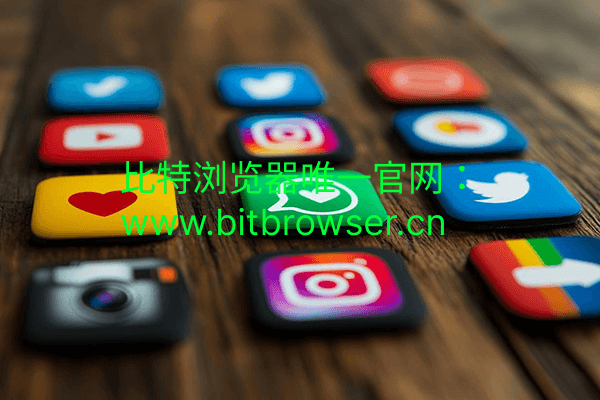 企业社媒矩阵搭建，用好工具提升运营效率