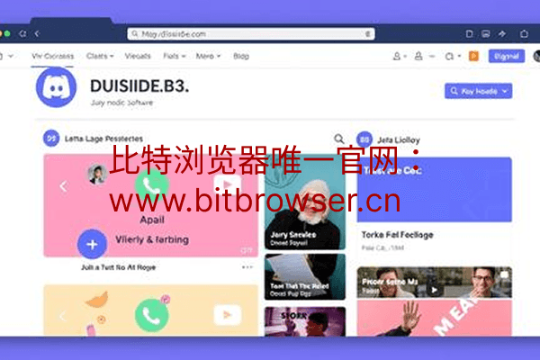 Discord无法使用?这种解决方法你试过没有?