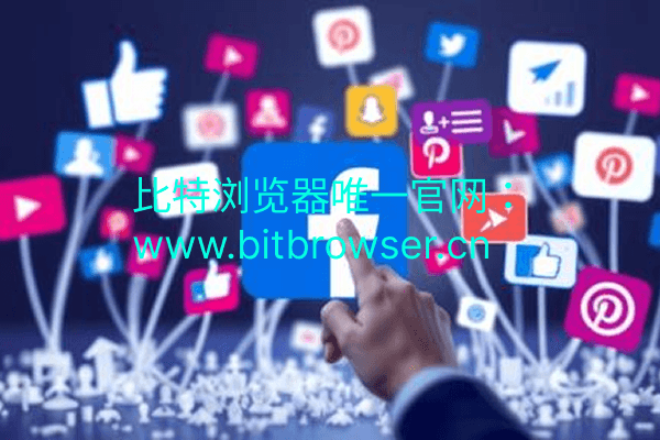 如何避免Facebook广告账户被封?多账户实战案例分享