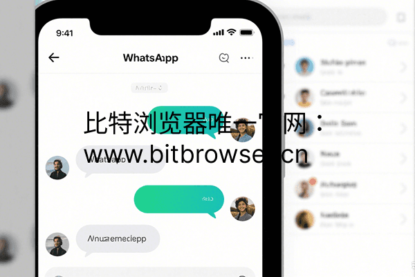 如何快速找回被封的WhatsApp账号，2025年最佳解决方案