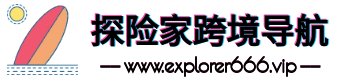 比特指纹浏览器