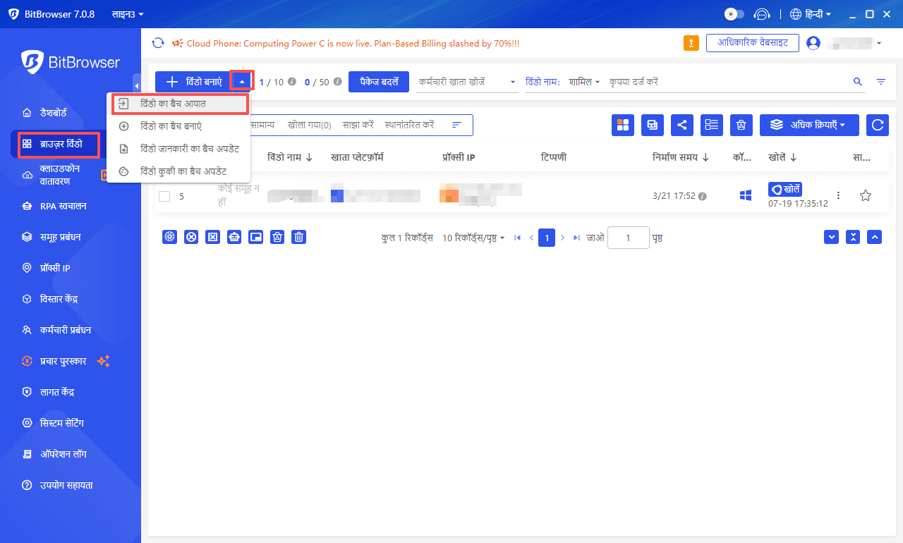 ?????? / ??????????????