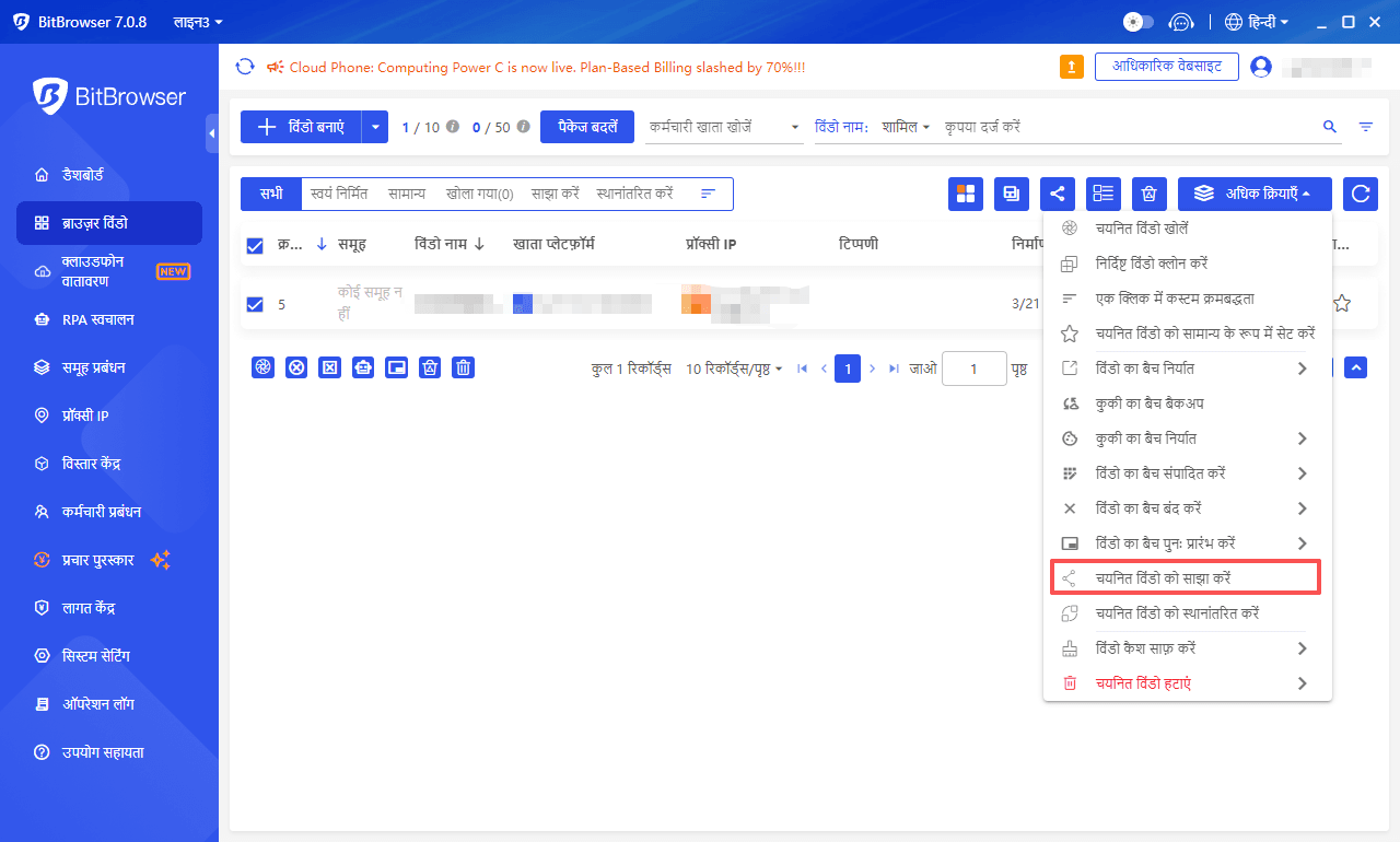 ????????????????????????????????????