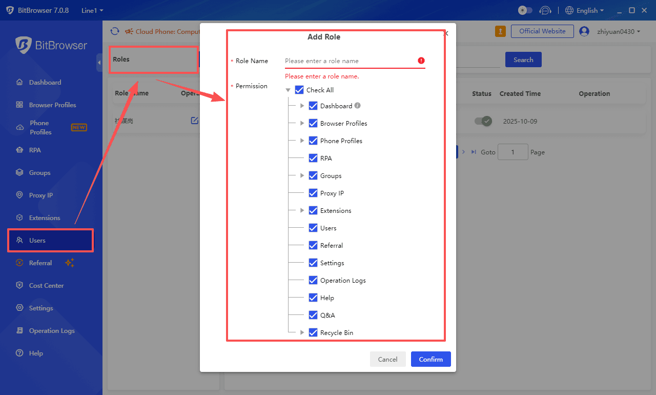 BitBrowser