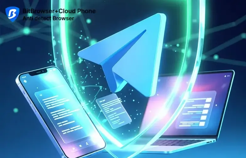 2026亲测有效！Telegram推特注册跳过SMS Fee收费，防封保号细节方案.webp