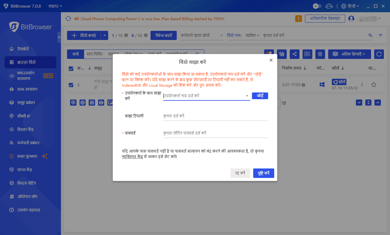 ????????????????????????????????????