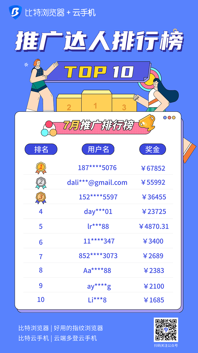 稿定设计-2.png