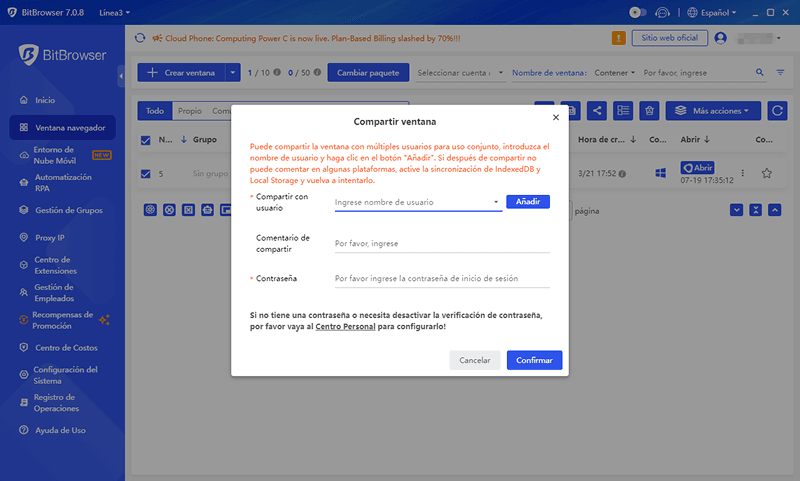 Entorno Compartido y Bloqueo de Seguridad