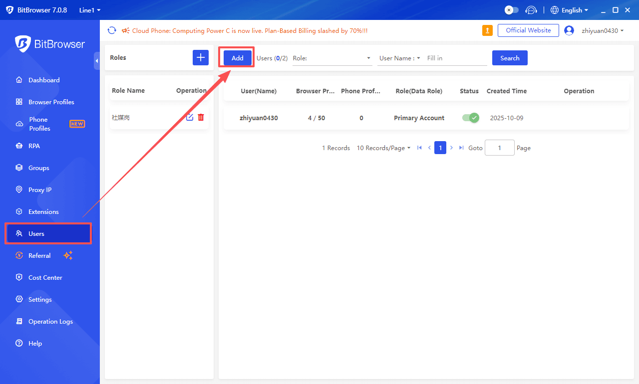 BitBrowser