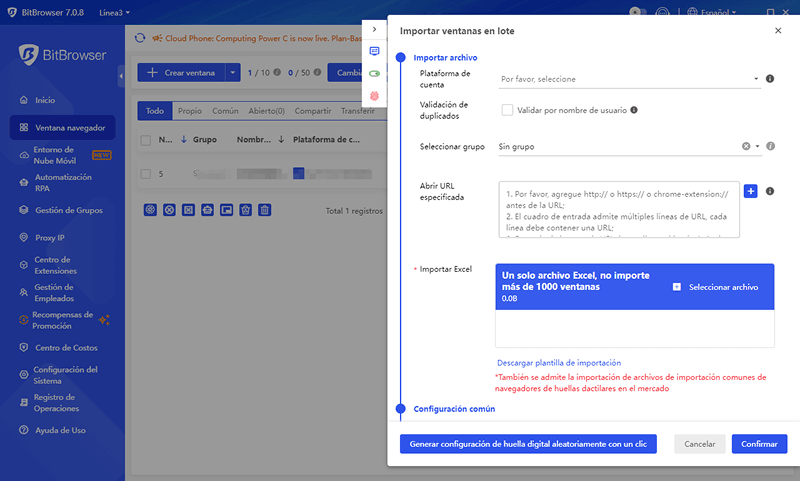 Importación / Exportación por Lotes