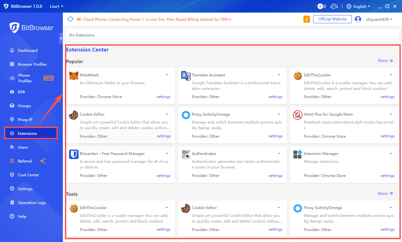 BitBrowser