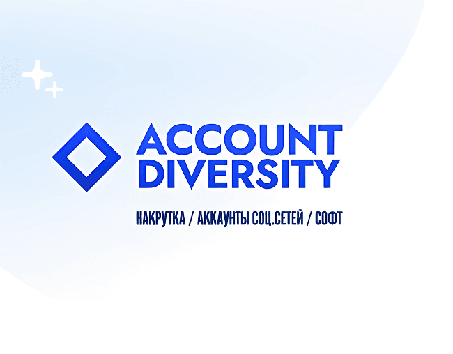 BitBrowser Антидетект браузера