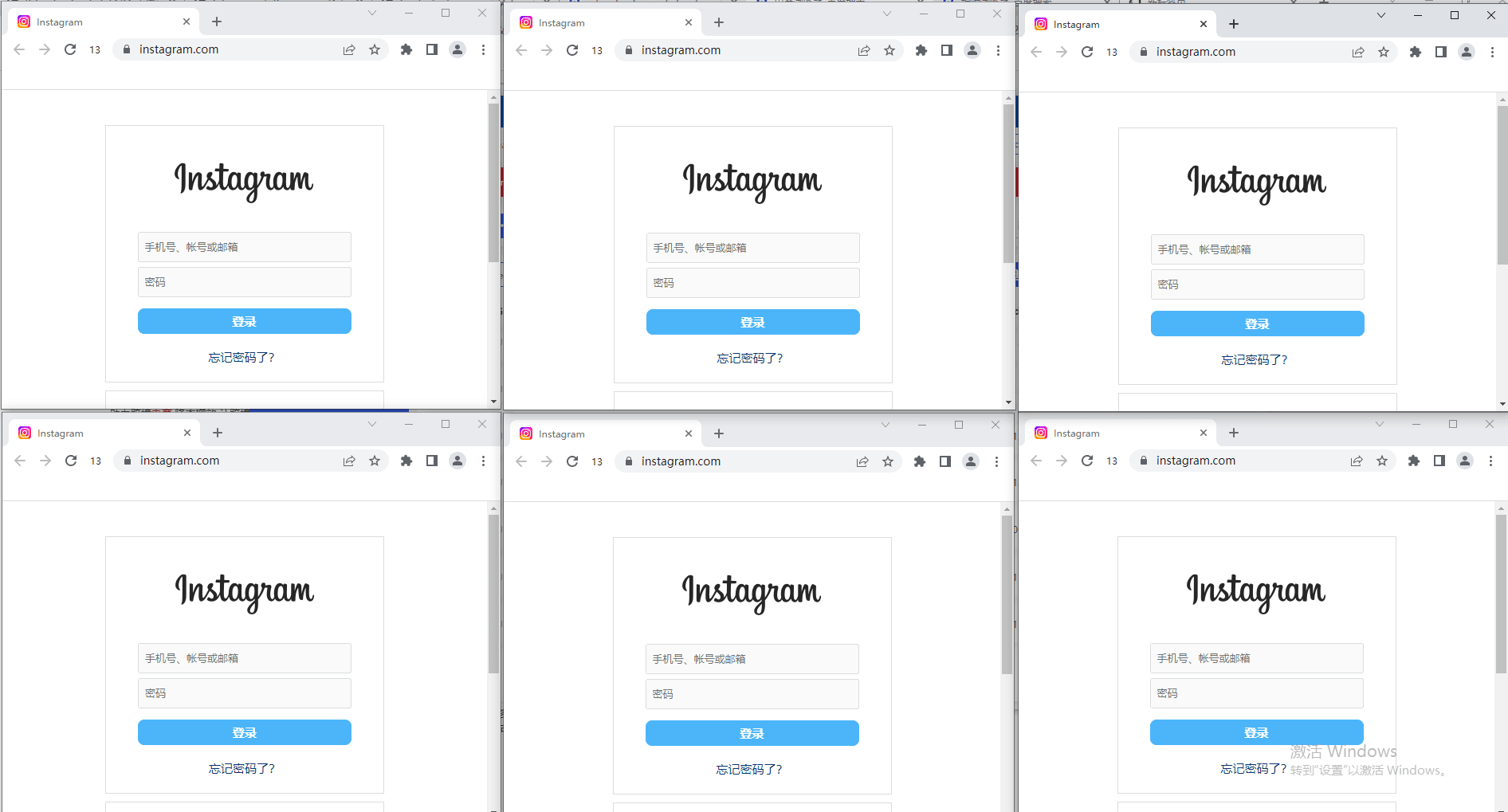 BitBrowser-ins.jpg