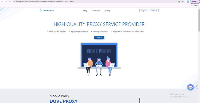DOVE Proxy.png