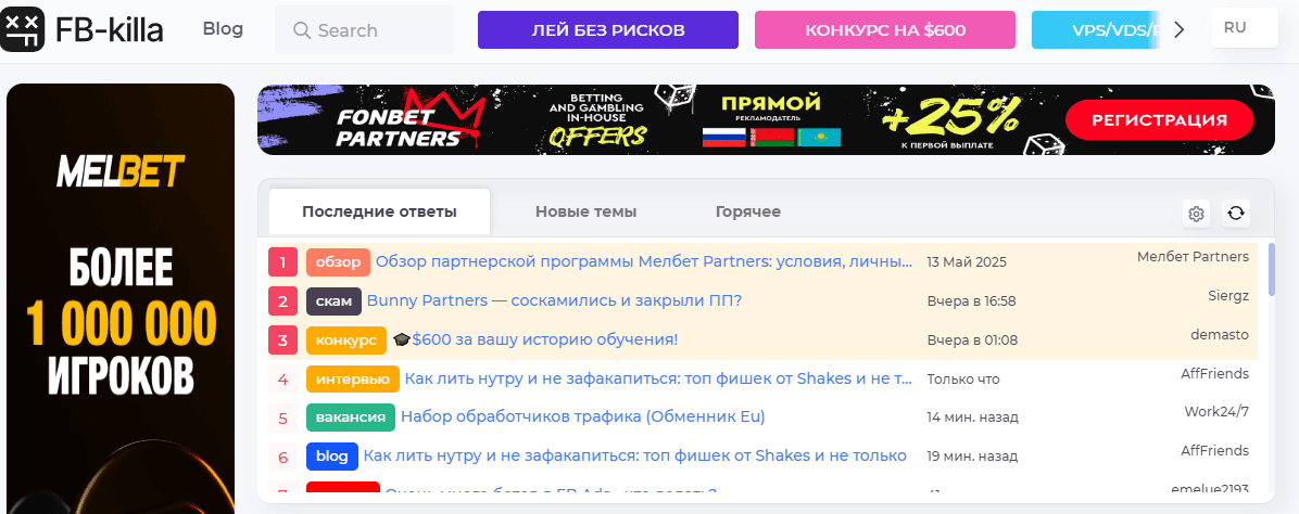 Screenshot 2025-05-20 173317.png