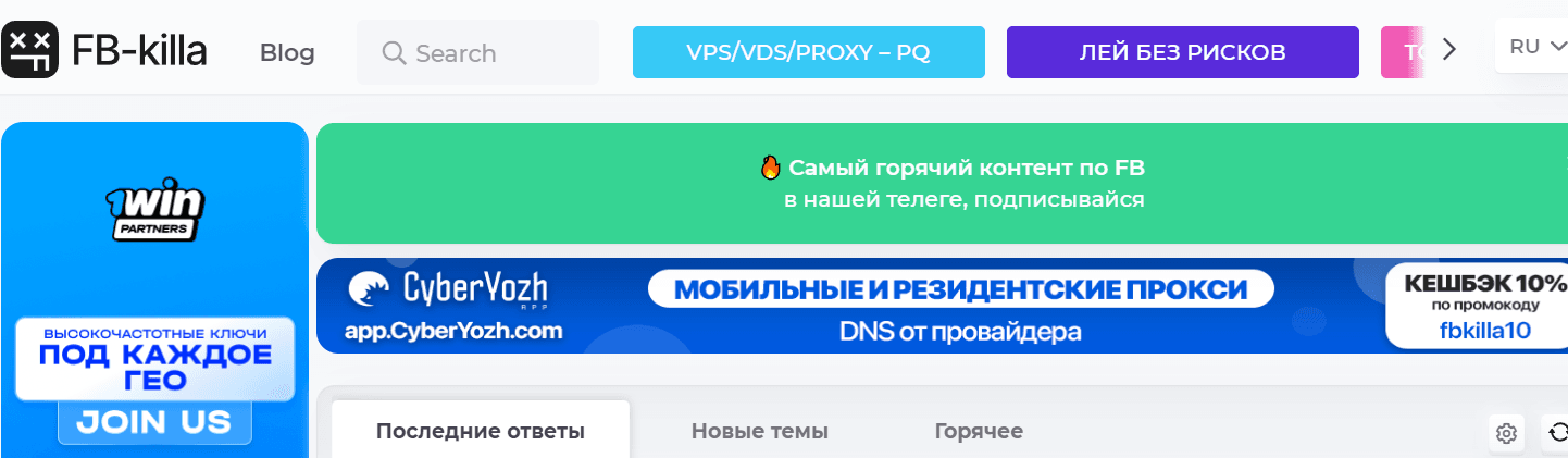 Screenshot 2025-06-11 121451.png