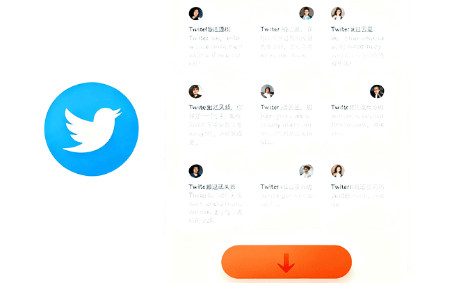 生成图片：Twitter 内容批量下载 1.png