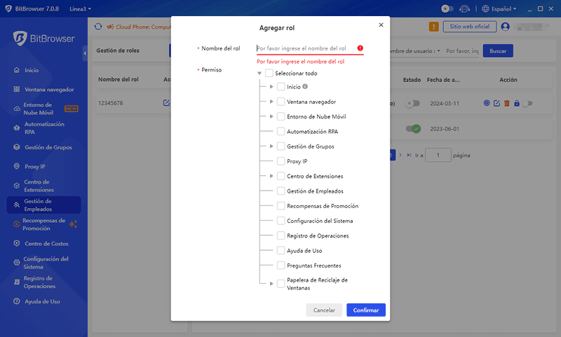 Gestión de Equipos / Autorización de Miembros