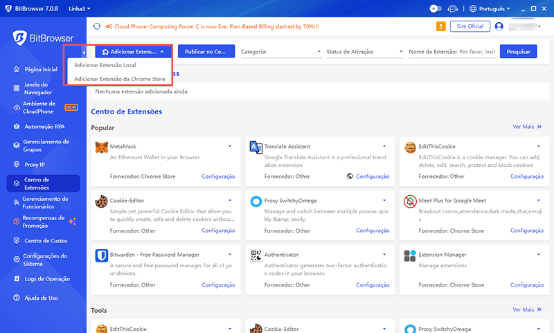 Centro de Extensões Enriquecido