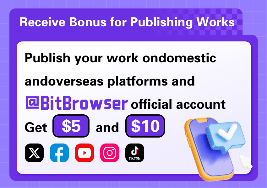bitbrowser' bitbrowser'