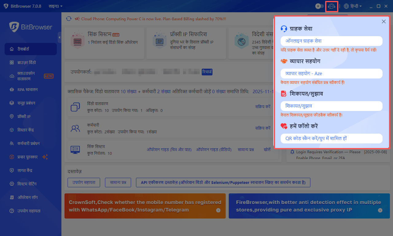 ????????????????????????????????????????