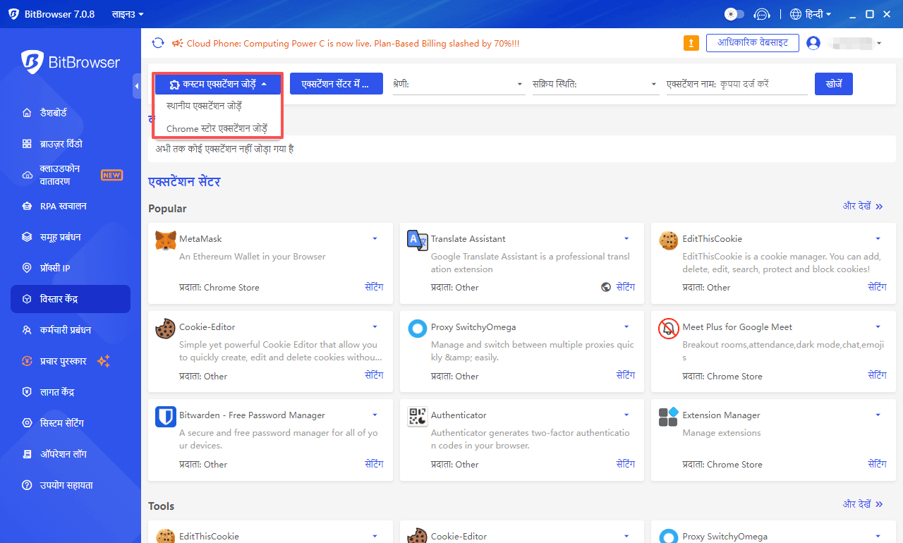 ????????????????????????