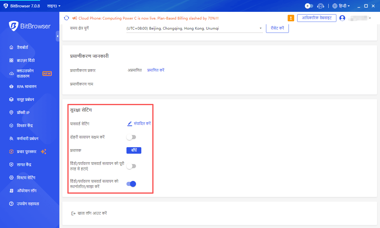 ????????????????????????????????????