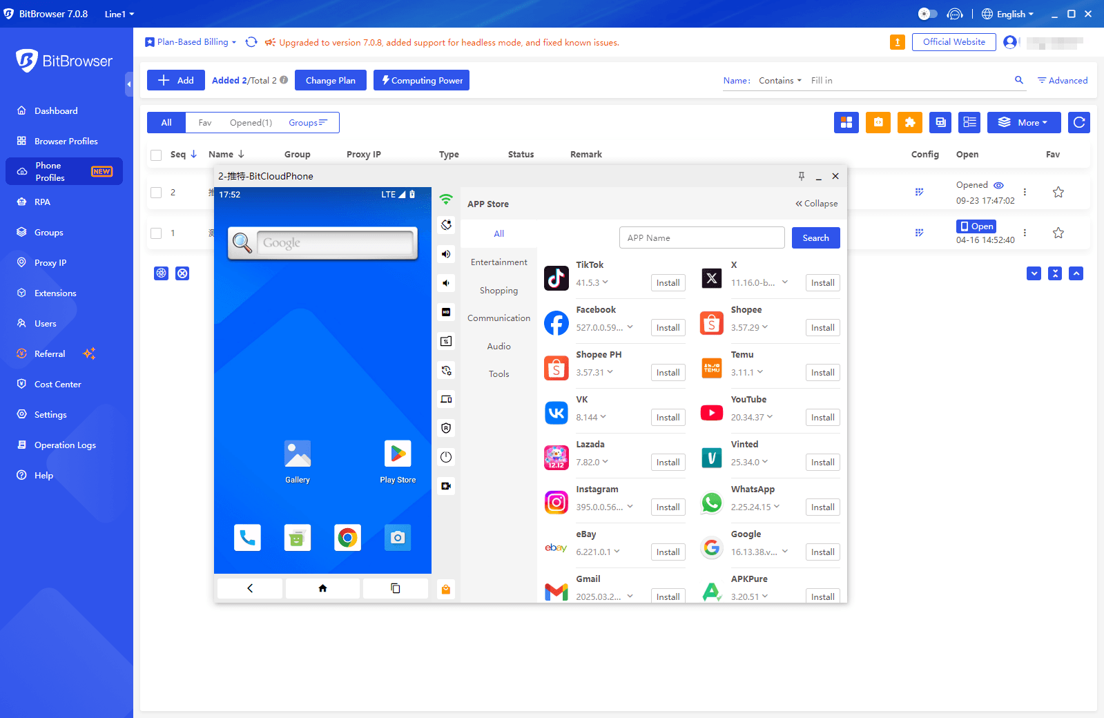 BitCloud-Handy-Softwaremarkt (Englisch).png