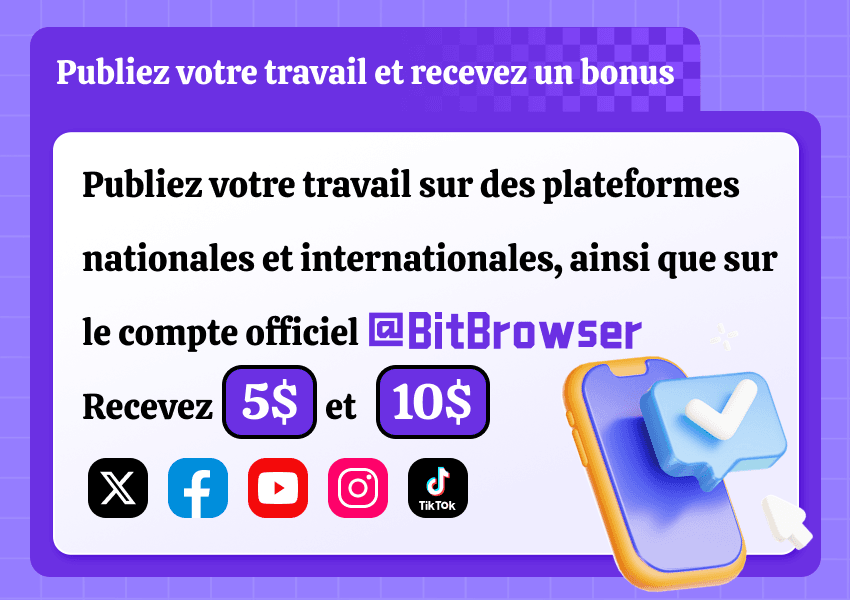 BitBrowser