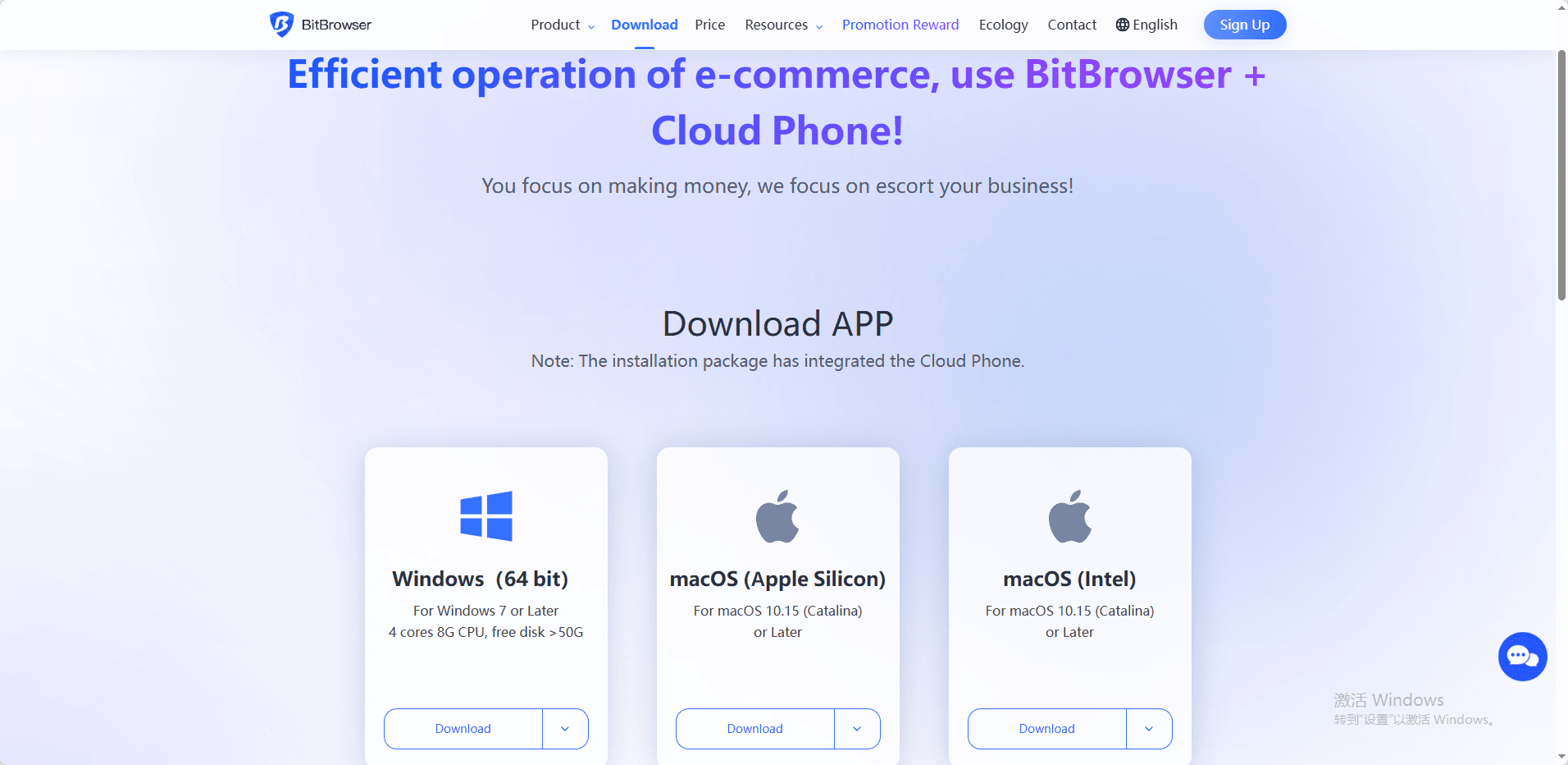 download BitBrowser