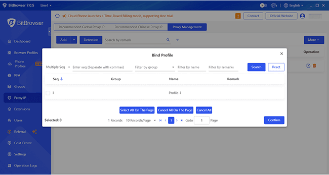 Bind the Proxy with a Profile