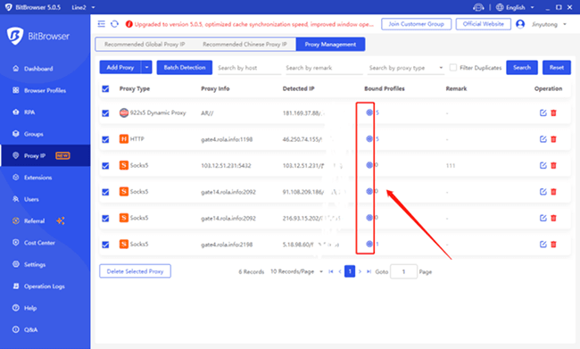 Bind the Proxy with a Profile