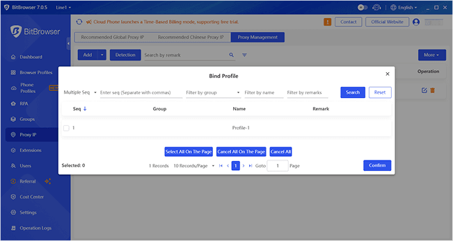 Bind Proxy with Profile