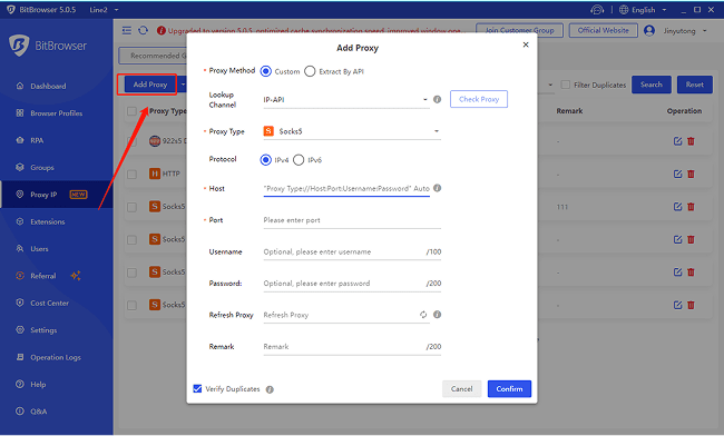 BitBrowser Customize Proxy Settings