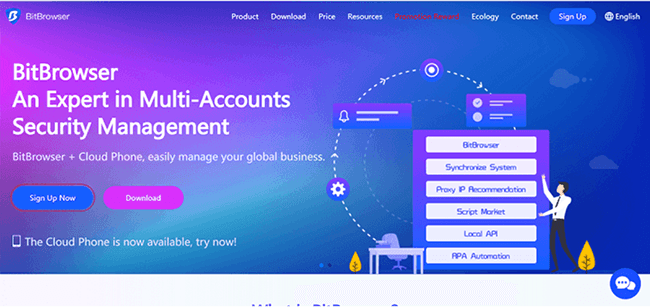 BitBrowser Main Page