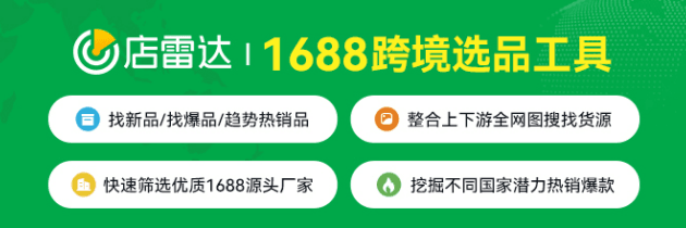 比特指纹浏览器