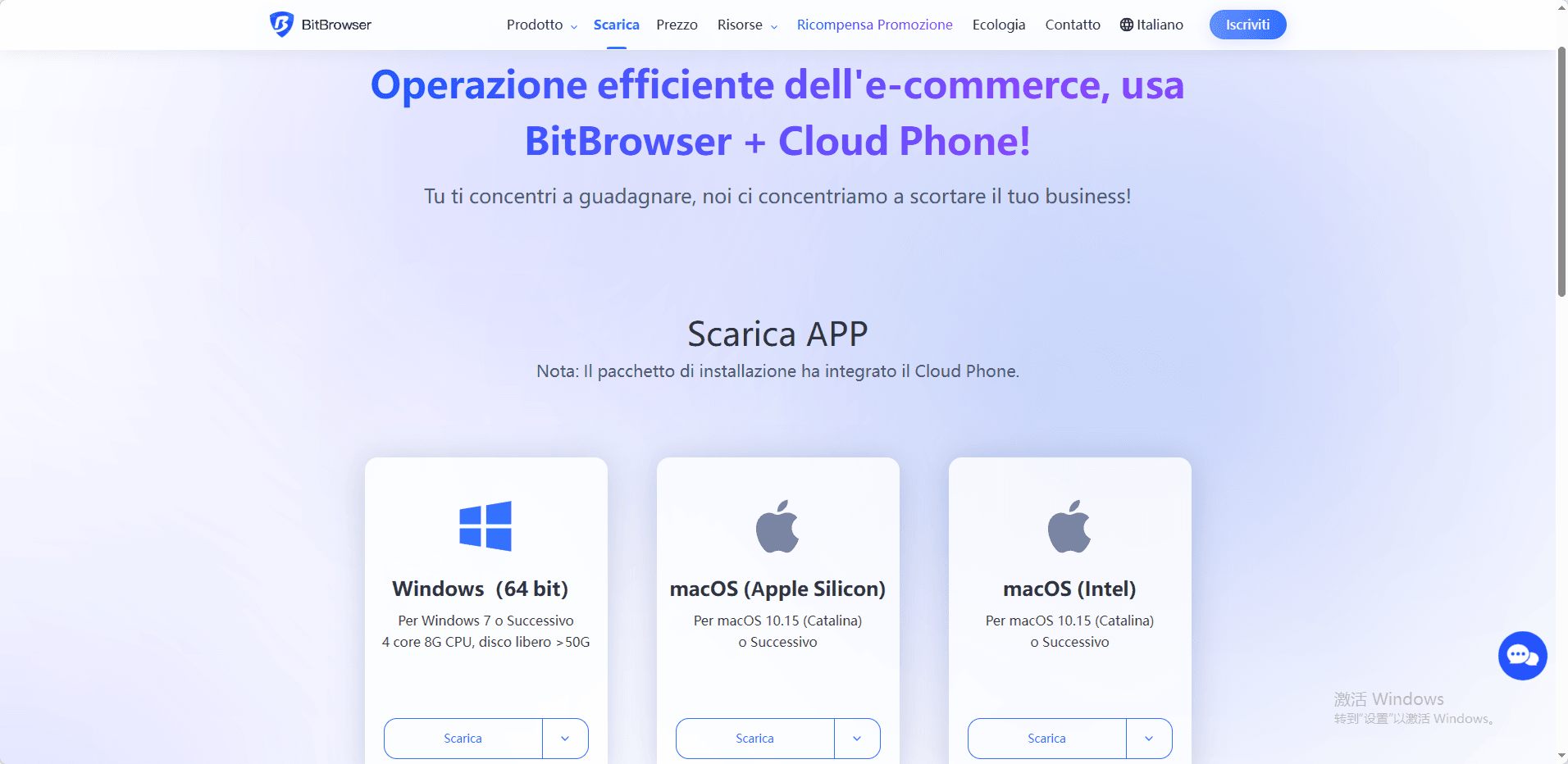 bitcloudphone