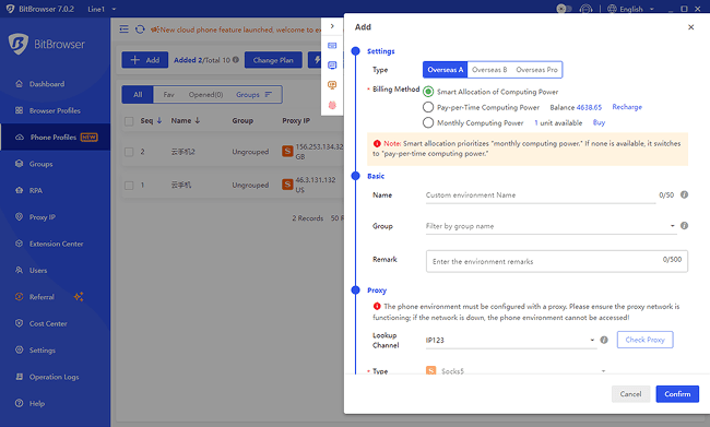 Configure Phone Profile Settings