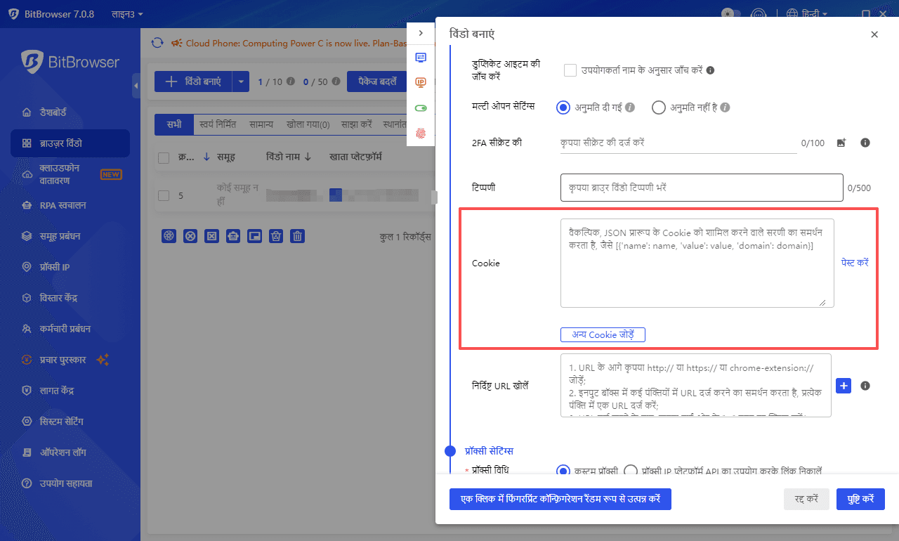 ??????????????????????? / ????????????????????????