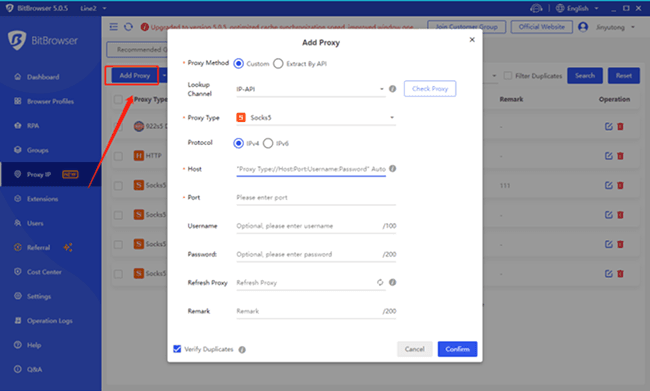 Create a New Profile