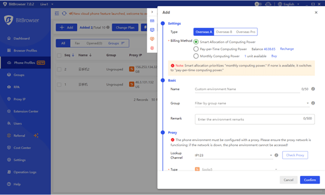 Customize Settings for Phone Profile