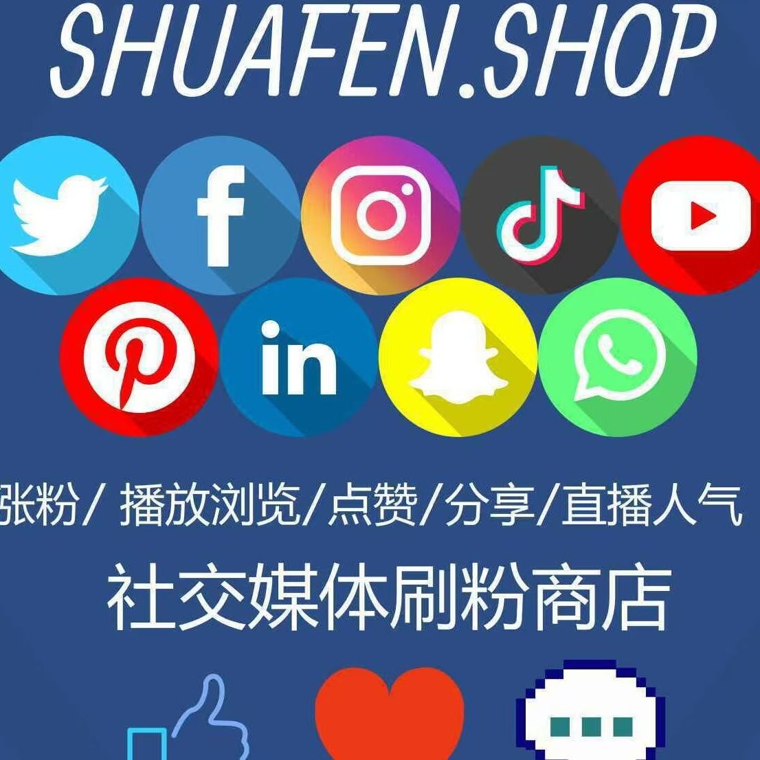 比特指纹浏览器