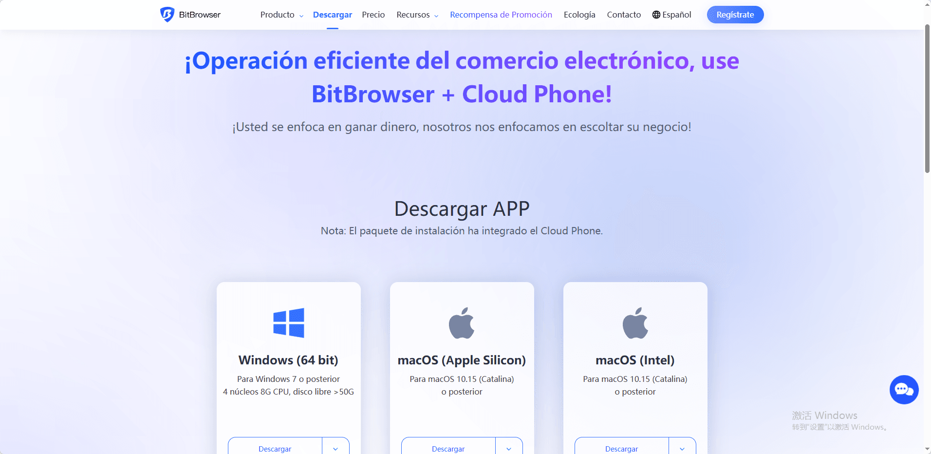 bitcloudphone